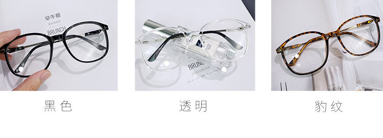 Montures de lunettes en Metal memoire - Ref 3139792 Image 13