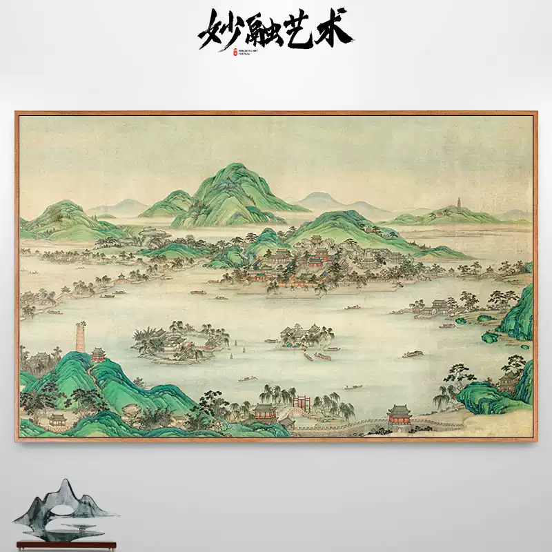 滄浪漁笛圖張大千山水畫新中式玄關裝飾畫走廊過道豎版掛畫中國風