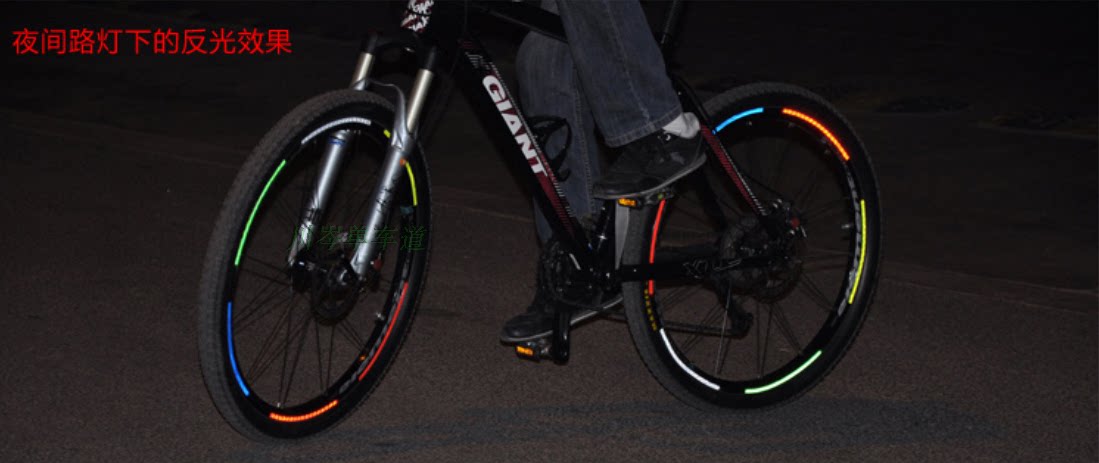 Décoration pour vélo - Ref 2276584 Image 15