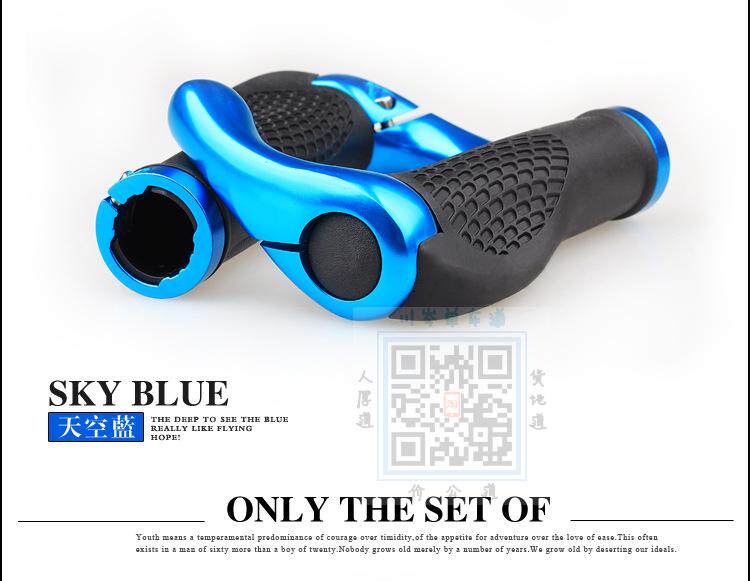 Poignées de vélo - Ref 2341256 Image 15