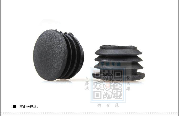 Poignées de vélo - Ref 2341256 Image 22