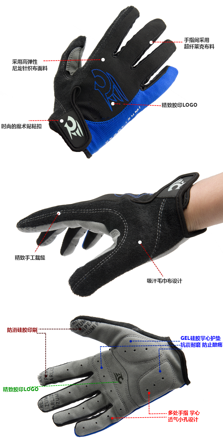 Gants de cyclisme mixte ROBESBON - Ref 2255516 Image 13