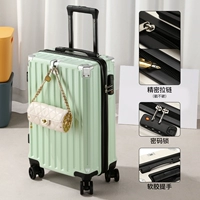 Светло-зеленый [стиль молнии]