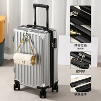 Серебристый [стиль молнии]