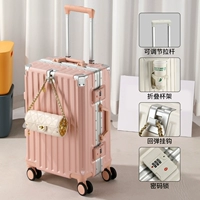 Розовый [рама из сплава + двойной замок с паролем] пять утолщенных слоев