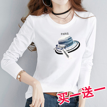 Pure cotton white long-sleeved t-shirt womens 2021 autumn new Korean version of the thin base shirt womens t-shirt