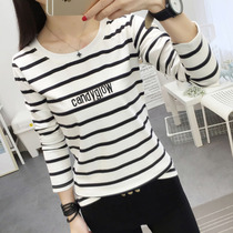 2021 Spring New Korean Cotton Striped Long Sleeve T-shirt Women Loose Skinny Shirt Top