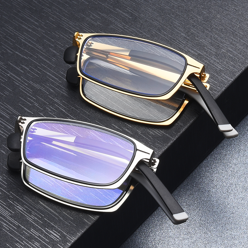 HD reading glasses men's anti-blue light radiation portable foldable reading glasses women watch mobile phone to protect eyes