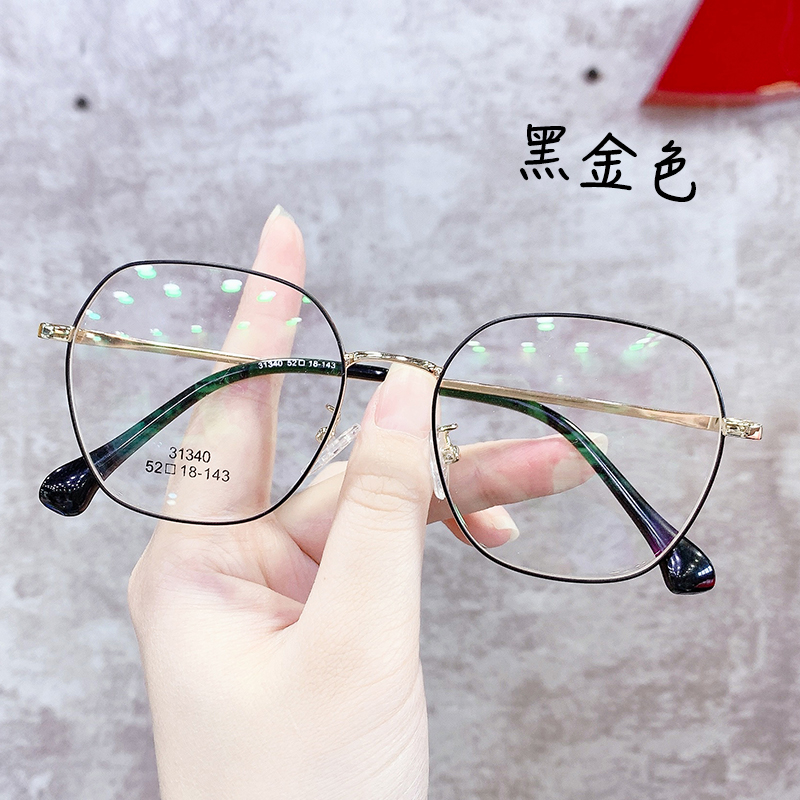 Polygonal myopia glasses women can match degrees retro face small anti-blue light radiation anti-fatigue flat mirror men's tide