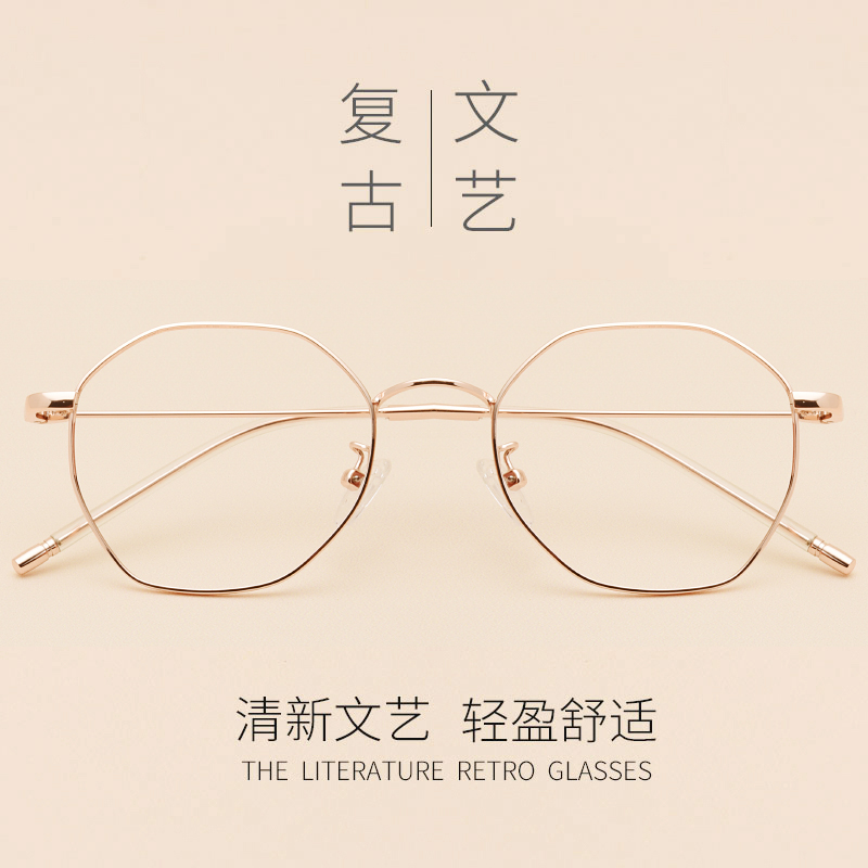 Montures de lunettes CARLOTI en Metal memoire - Ref 3141687 Image 3