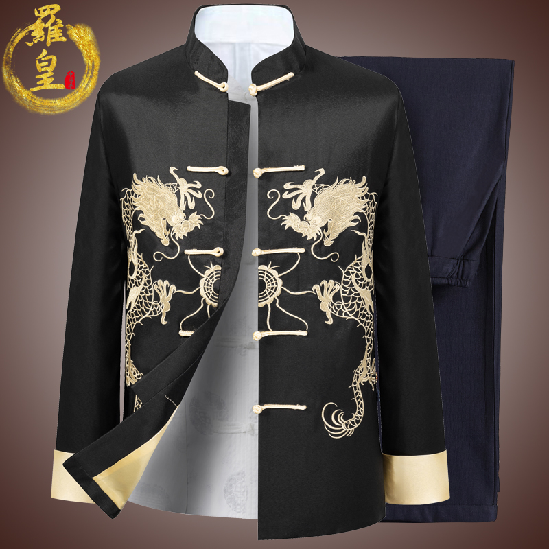 Luo's Tang Costume Men's Old Age Long sleeves Suite Chinese Wind Dad Spring and Autumn Clothes Chinese Hanfu Grandpa Dragon Tattooed Coat-Taobao