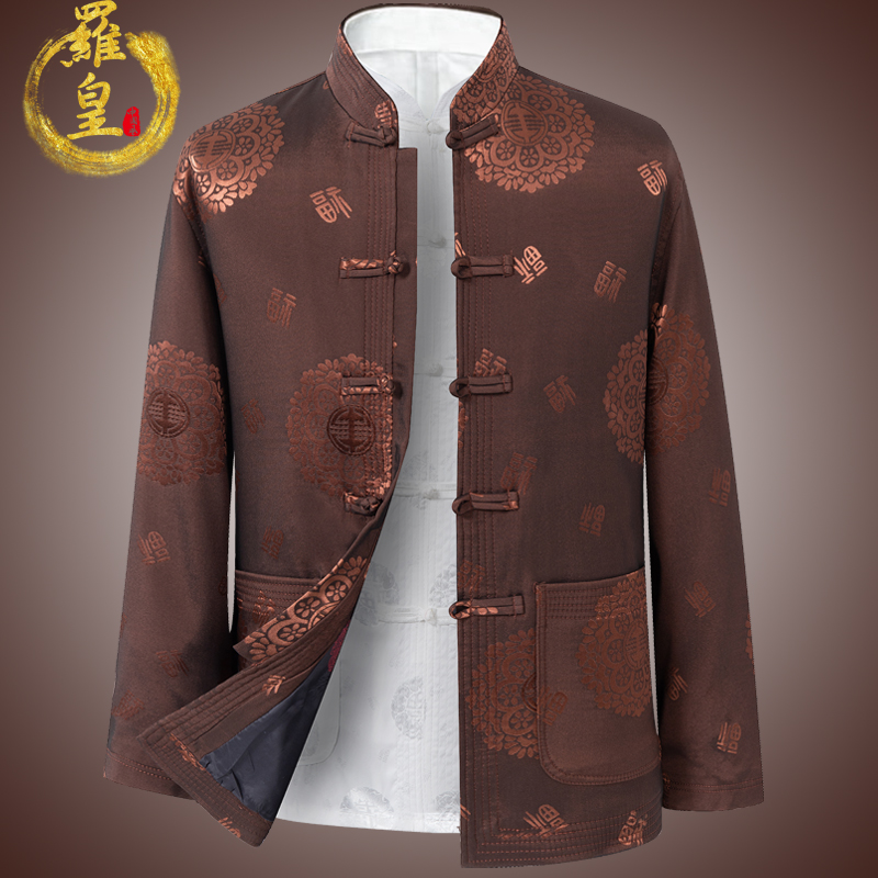 Tang Dress Men's Mid Aged Spring And Autumn Long Sleeves Jacket Dad China Wind Seniors Birthday birthday Birthday Wedding Grandpa Clothes