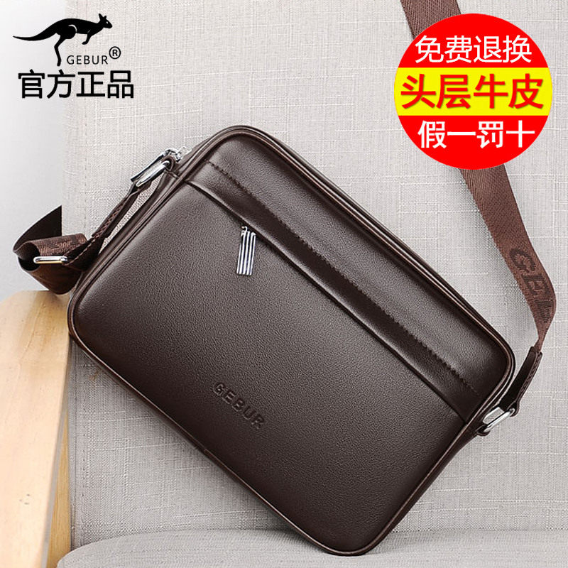 Head Layer Bull Leather Men's Bag Leather Men's Bag Single Shoulder Bag Cross Section Casual Twill Bag 2022 New Male SHOULDER BAG