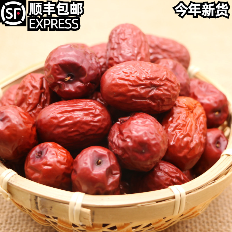Red dates Xinjiang grey dates if they are exempted from washing if they are 5 washed if they are not washed if they are not washed if they are not