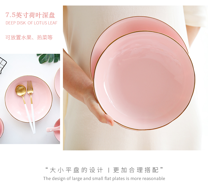 Household jobs ceramic bowl ins pink good - & lovely Japanese use of a single northern dishes Chinese network red tableware