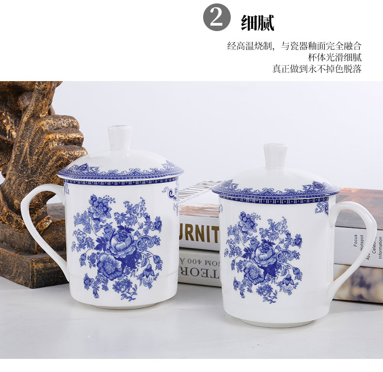 The Meeting ceramic cups with cover hotel office interface cup cup home tea ultimately responds cup new ipads China cups