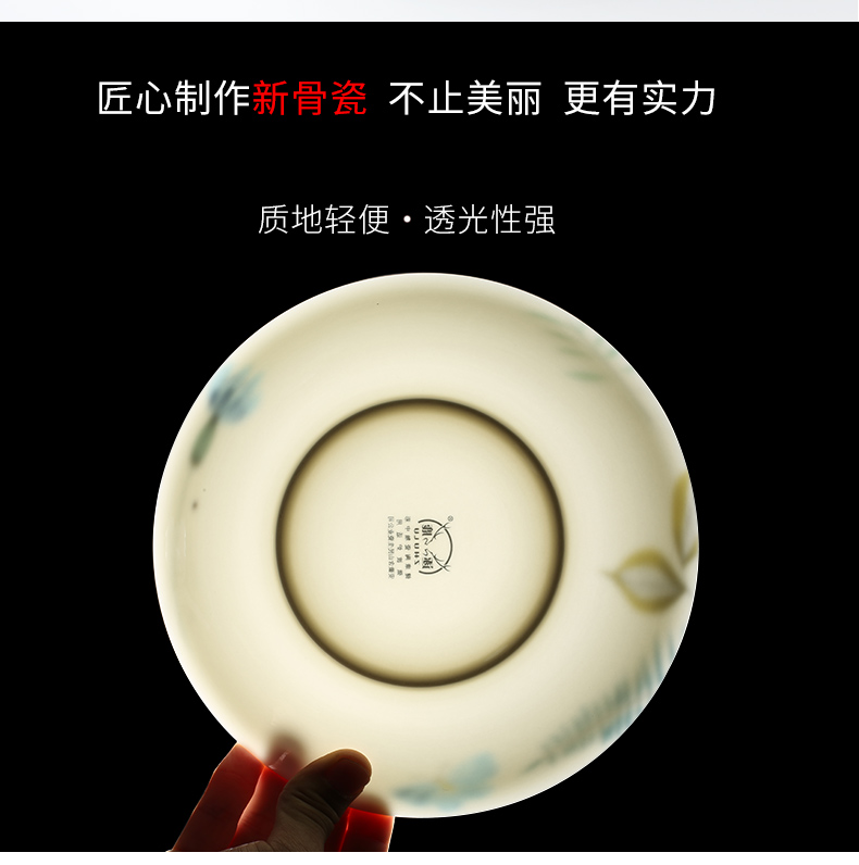 Ceramic plate dishes household plates of creative move circular soup plate tableware four Nordic can microwave