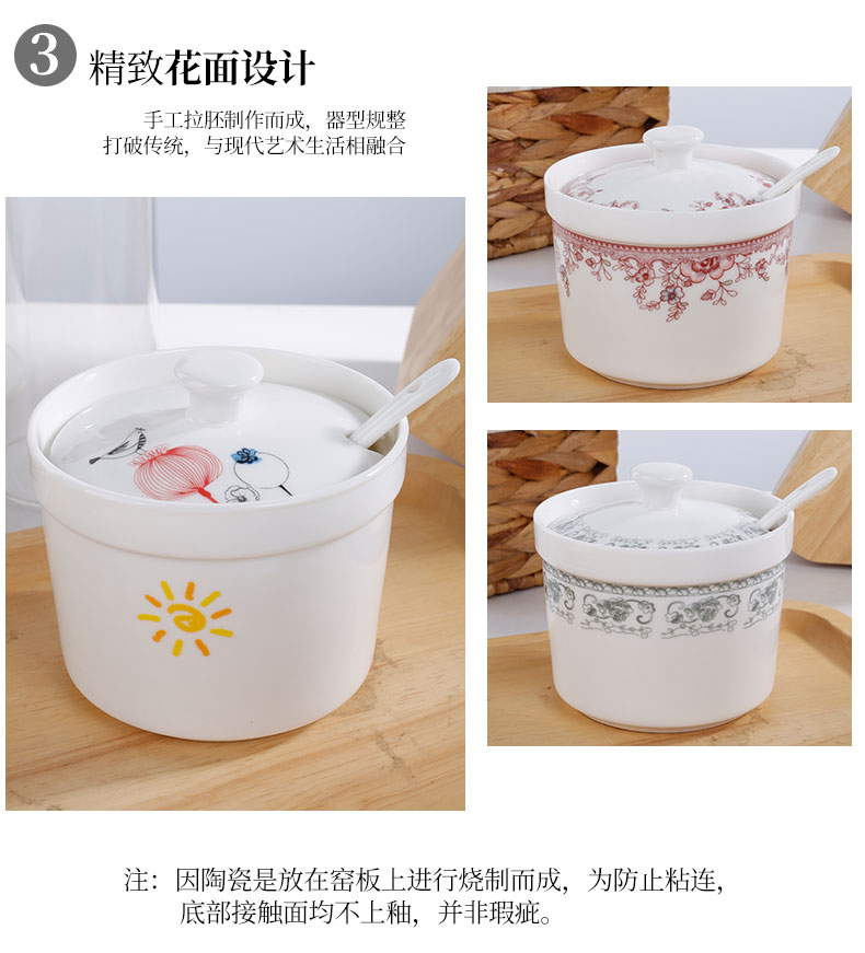 Ceramic flavor suits for Chinese flavor pot seasoning pot seasoning box salt seasoning box of household kitchen three - piece suit