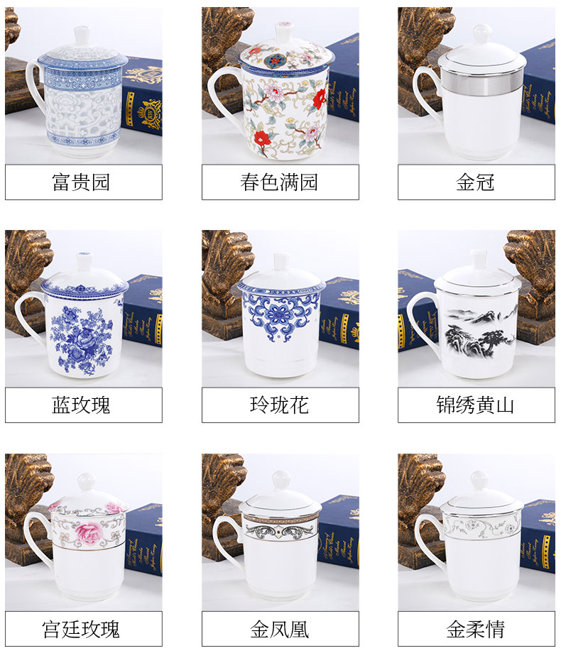 The Meeting ceramic cups with cover hotel office interface cup cup home tea ultimately responds cup new ipads China cups