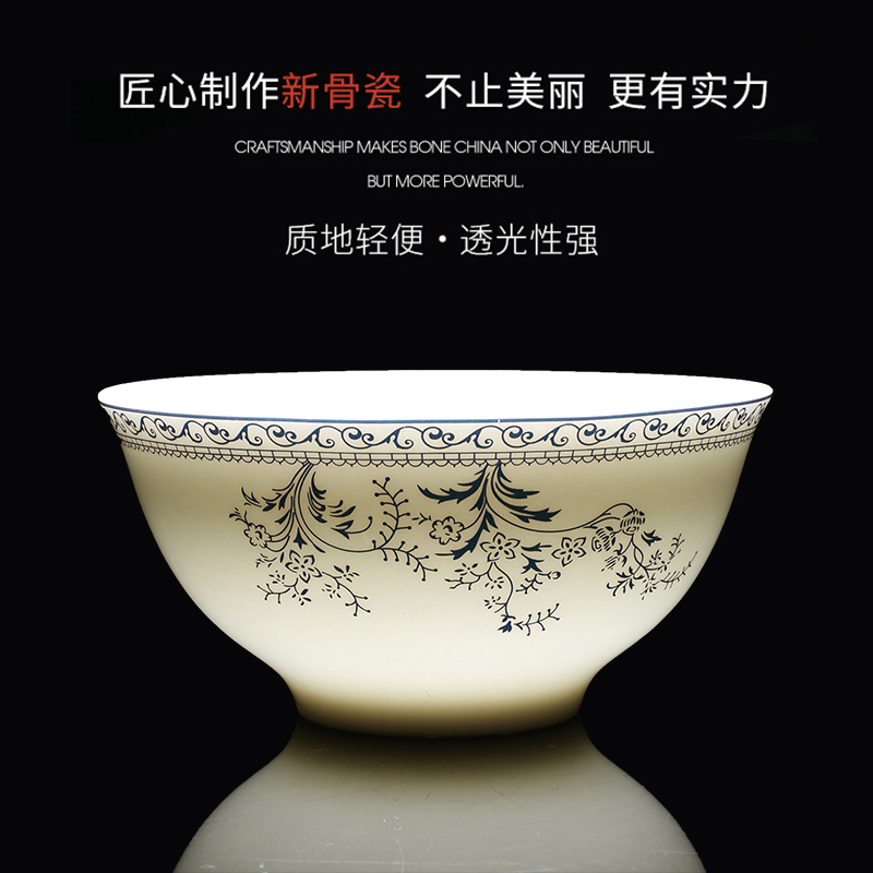 Ceramic bowl household single swan lake rice bowls rainbow such as bowl bowl European tableware up phnom penh to use DIY free combination