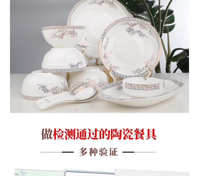Ceramic bowl household single swan lake rice bowls rainbow such as bowl bowl European tableware up phnom penh to use DIY free combination