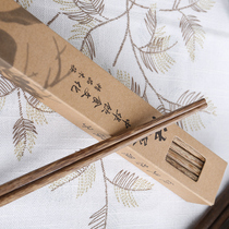 Chicken wingwood chopsticks household paint-free wax-free wooden chopsticks log chopsticks 10 pairs family set solid wood chopsticks