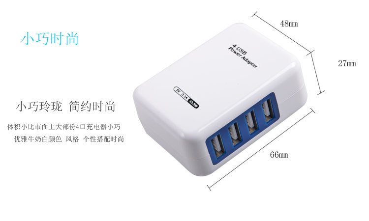 chargeur pour téléphones APPLE APPLE IPHONE6 PLUS - Ref 1301851 Image 7