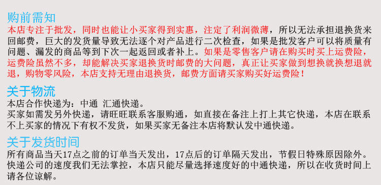 chargeur - Ref 1301852 Image 5