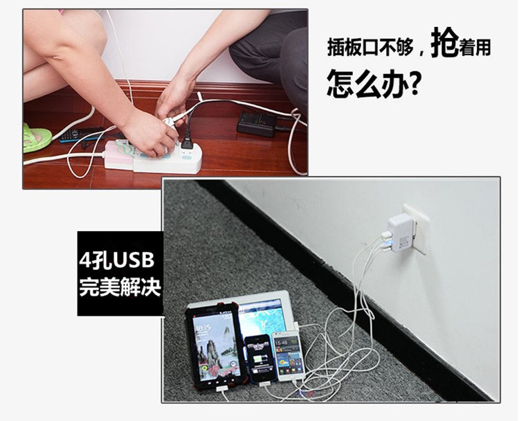 chargeur pour téléphones APPLE APPLE IPHONE6 PLUS - Ref 1301851 Image 20