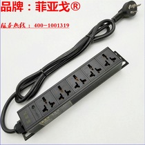 For factory high-power equipment wiring board row plug 5-position 10A16A universal hole 32 high-power household socket