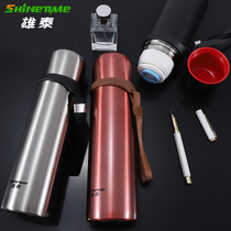 Xiongtai thermos cup male 304 stainless steel bullet children student water cup large capacity portable Lady Cup