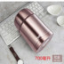 hộp cơm điện chính hãng Xiongtai 焖 nồi cháo với cơm hộp cách nhiệt dài bằng thép không gỉ 304 nồi cách nhiệt nồi nòng - Hộp cơm điện sưởi ấm hộp cơm cắm điện lock and lock Hộp cơm điện sưởi ấm