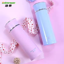 Xiongtai thermos cup for men and women students portable water Cup 304 stainless steel fashion small 300ml girl straight Cup Cup