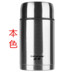 hộp cơm điện chính hãng Xiongtai 焖 nồi cháo với cơm hộp cách nhiệt dài bằng thép không gỉ 304 nồi cách nhiệt nồi nòng - Hộp cơm điện sưởi ấm hộp cơm cắm điện lock and lock Hộp cơm điện sưởi ấm