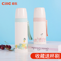 Xile bullet thermos cup men and women small capacity childrens water Cup 304 stainless steel students cute kettle Cup