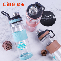Hilo Li Fang Tritan portable plastic sports water Cup outdoor male and female students large capacity kettle fashion environmental protection