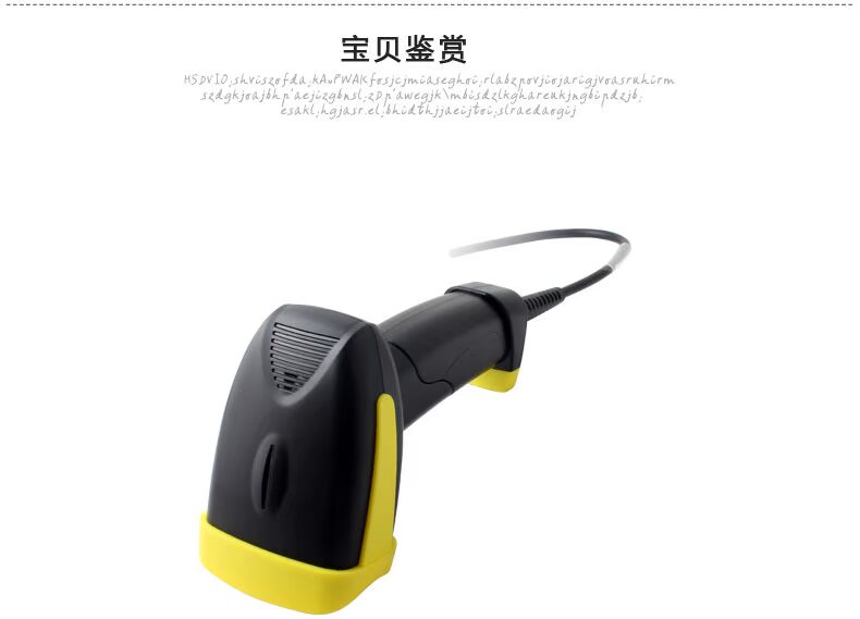 OBM-6800 Máy quét có dây Laser Máy quét mã vạch Siêu thị Cashier Express Thanh súng đặc biệt Súng mã vạch - Thiết bị mua / quét mã vạch