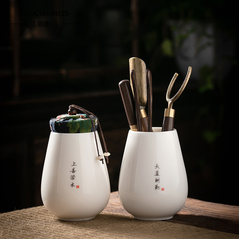 Touch MissChinese Goat Fat White Jade Tea Tea Dao Six Gentleman Combination Suit Light Lavish Black Sandalwood Tea Clip-Taobao