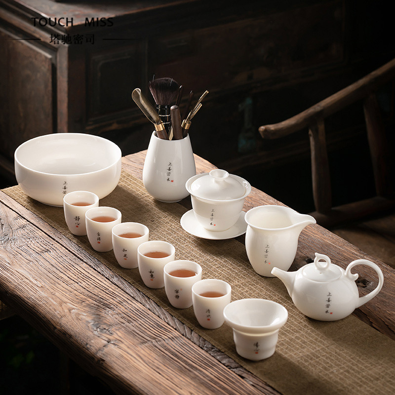 Touch Miss Chinese suet white jade tea set home living room ceramic kung fu tea set tea tea tea tea cover bowl