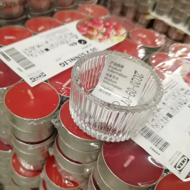 Ikea, transparent glass candle, increased thickness