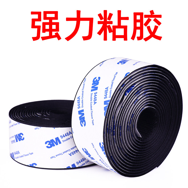 The magic stick with a roll of powerful adhesive.