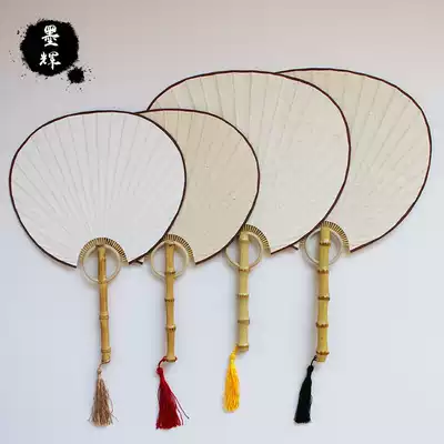 Gong fan ancient style Acacia fan blank rice paper fan fan bamboo root fan calligraphy painting creation male fan female fan