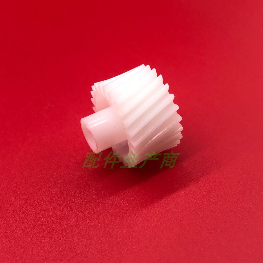 Copier Accessories for Aurora ADC288 368 Fix Drive Gear Promotional Sale