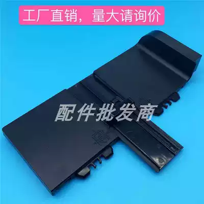 New suitable for HP HP1025 input box Front door guide cardboard tray 175 Cardboard tray