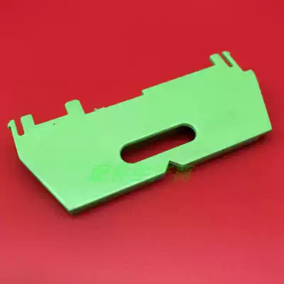 Photocopier accessories for Sharp AR160 163 2718 2818 1818 2918 carton baffle sale