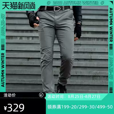 Eagle claw action cordura tactical pants men's summer thin outdoor stretch pants quick-drying air-permeable straight pants