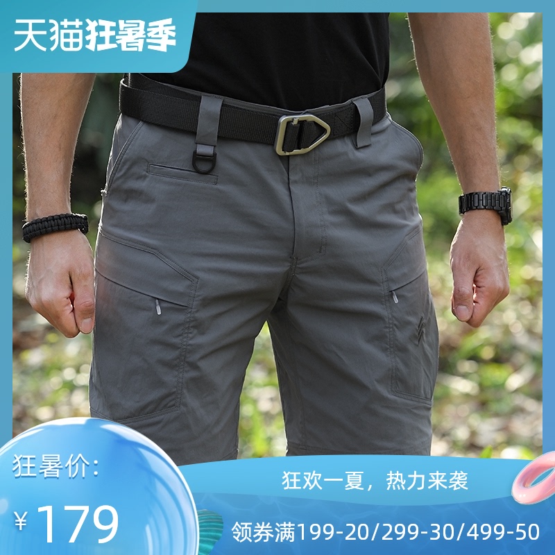 Eagle claw action tactical shorts men's summer thin five-point pants outdoor waterproof loose elastic multi-pocket overalls