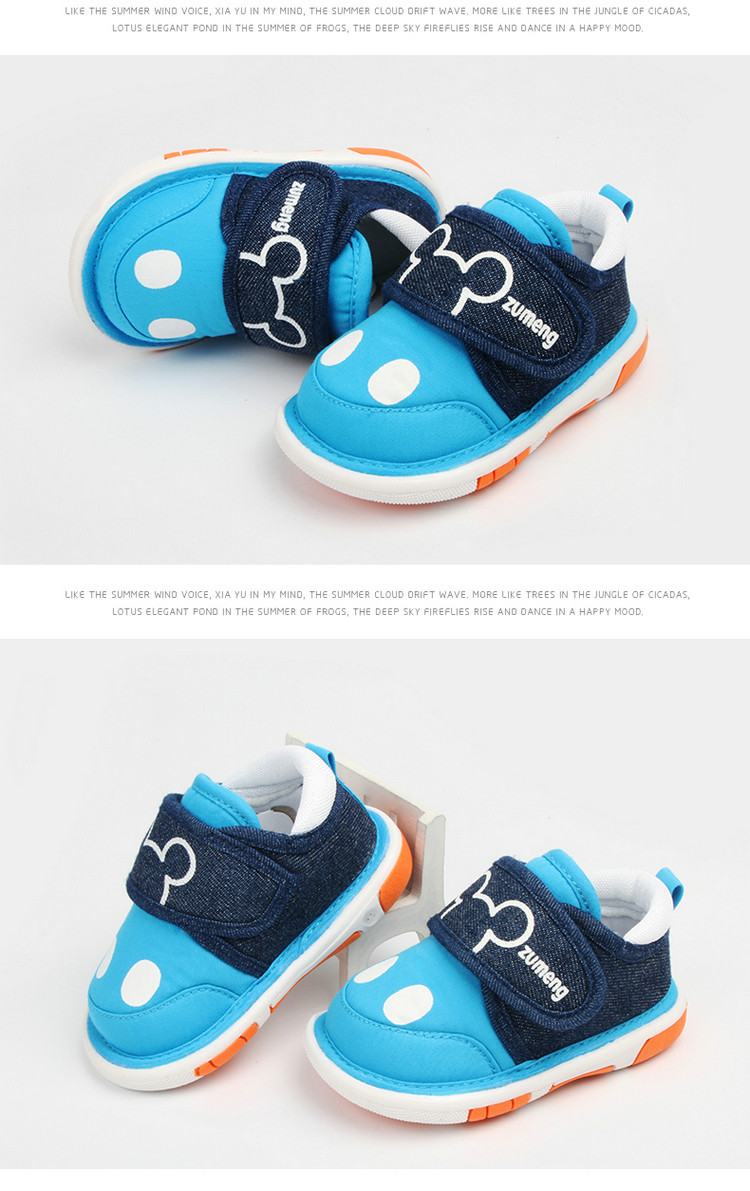 Chaussures enfants en coton BINGO DUCK - Ref 1040767 Image 28