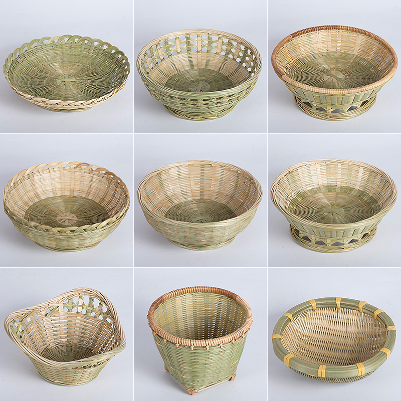 Handmade bamboo fruit basket bamboo dustpan rice basket bamboo basket household fruit plate round storage basket steamed bread basket