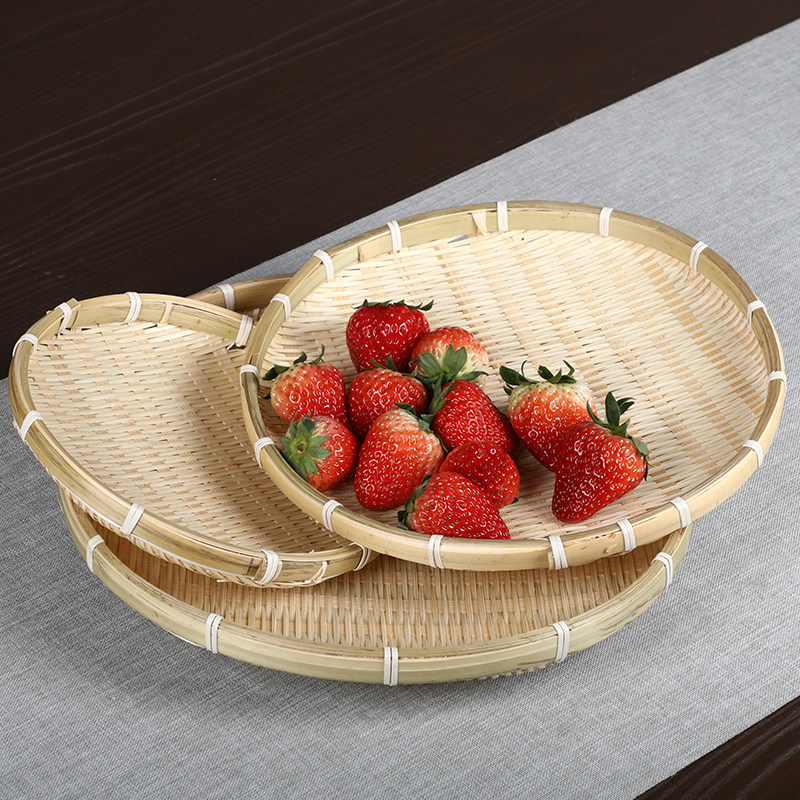 Handmade bamboo fruit basket creative household storage basket dried fruit plate tea plate small basket bamboo sieve dustpan